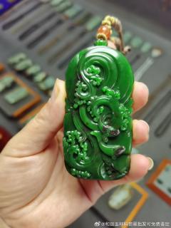 和田玉碧玉挂件牌子新品,老子,俄碧老坑料子,精雕