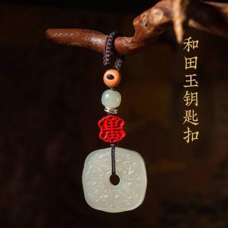 和田玉青玉如意耳坠 14k包金diy女款玉石耳钉耳饰品 简约大气