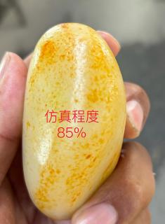 一组图!教你分辨和田玉皮色真假!和田玉鉴定